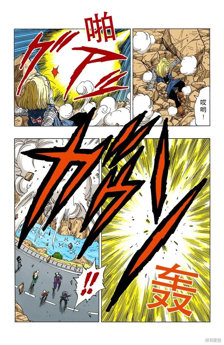 第178页