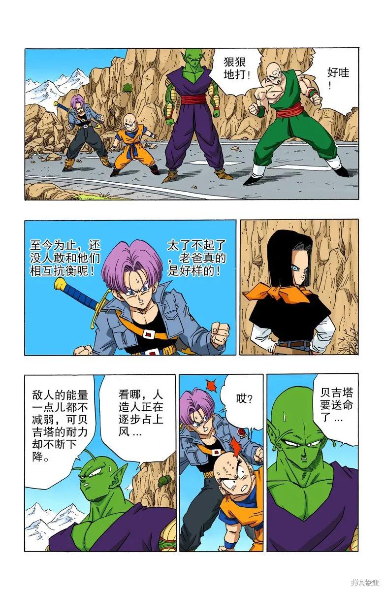 第182页
