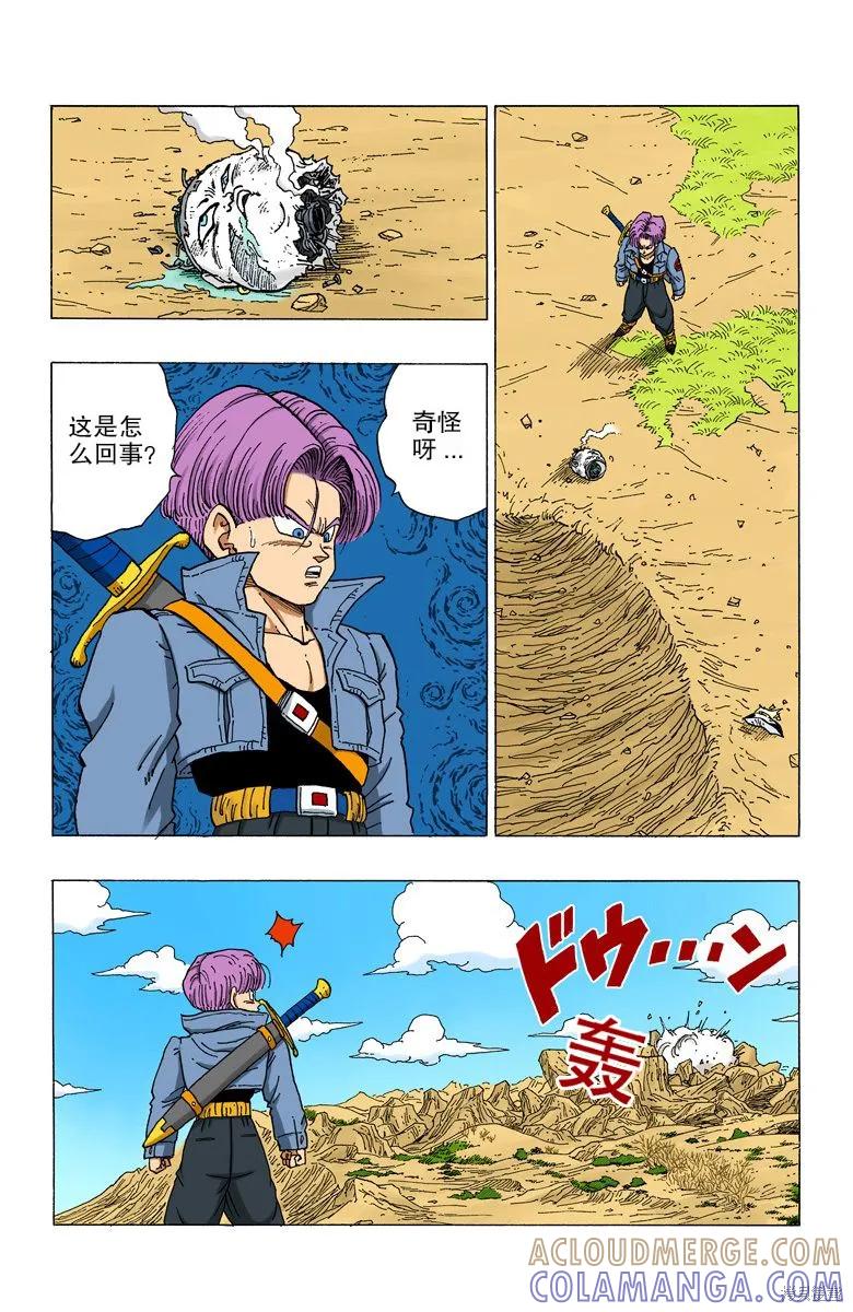 第81页