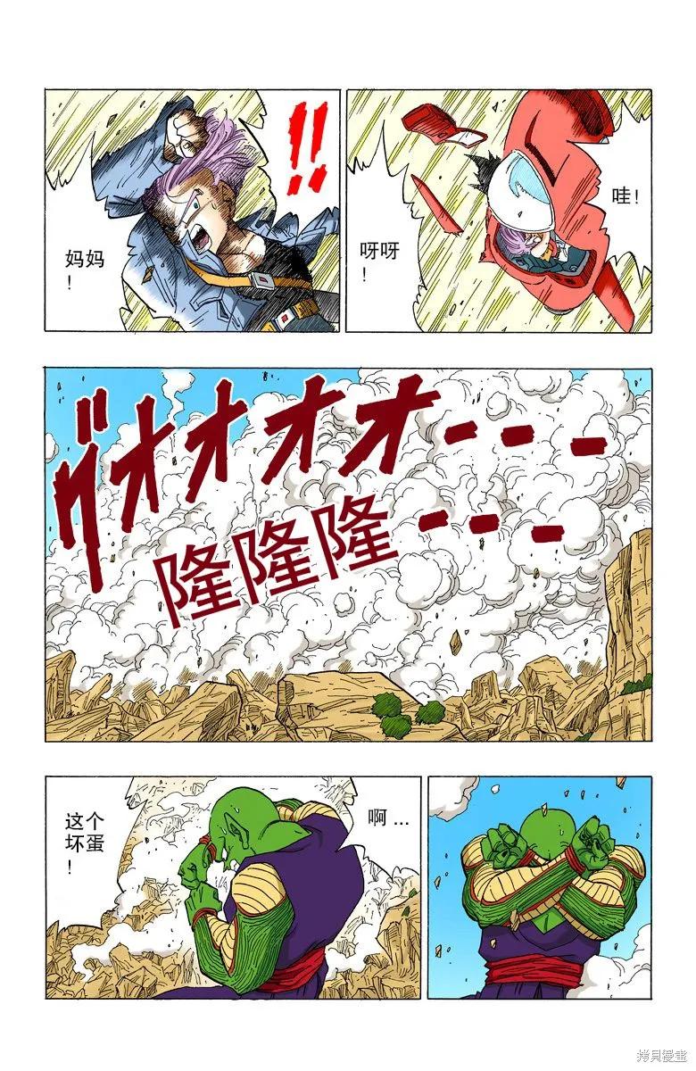 第92页