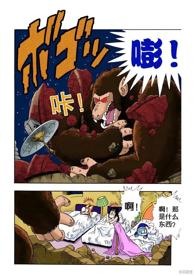 第124页