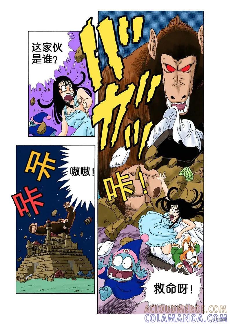 第125页