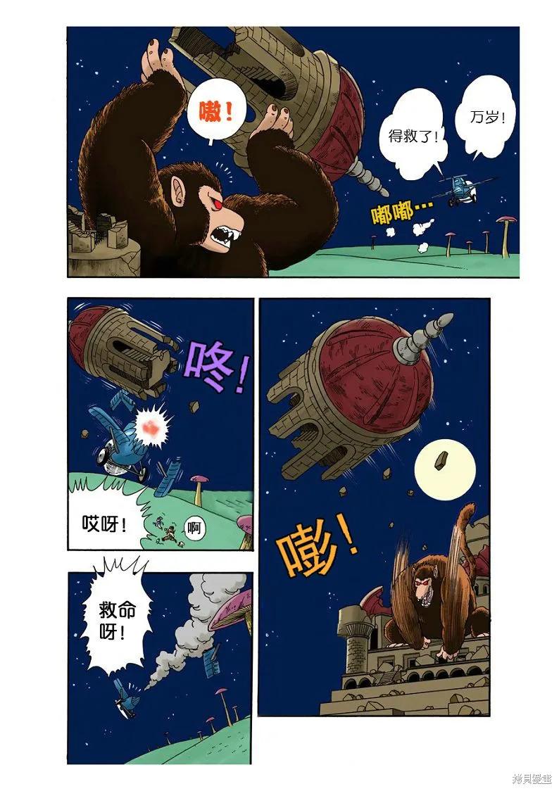 第128页