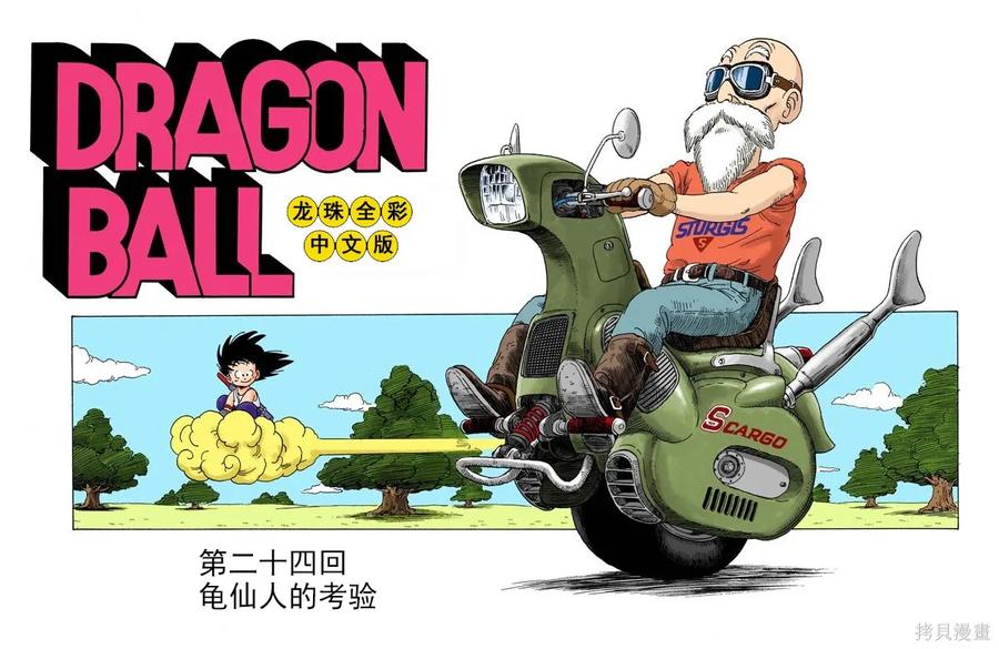 第151页