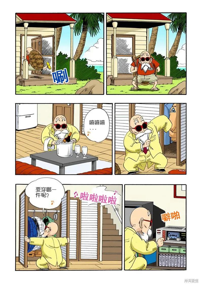 第164页