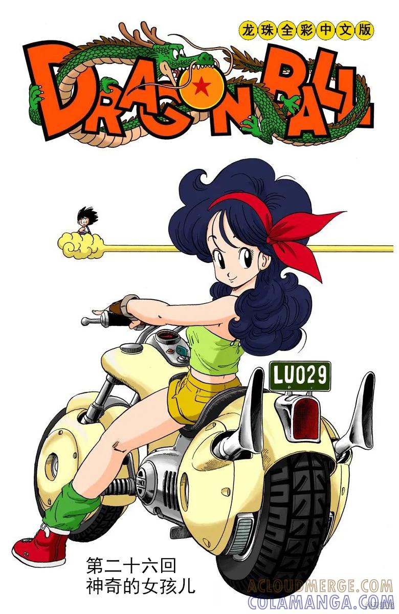 第181页