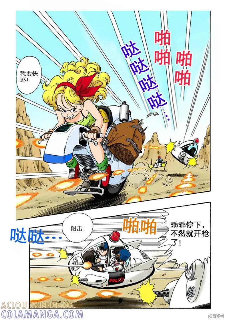 第185页