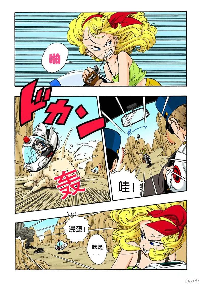第186页
