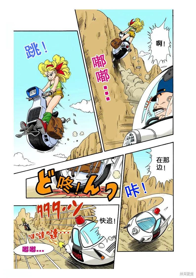 第187页