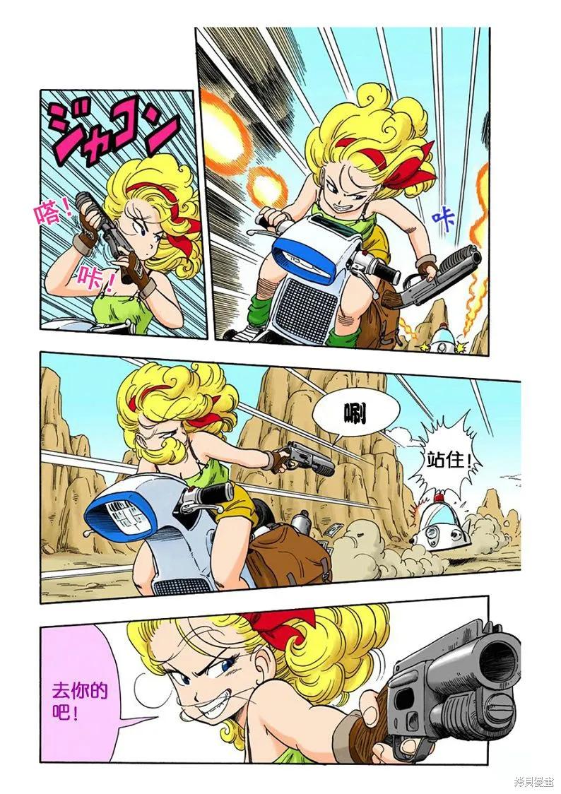 第188页