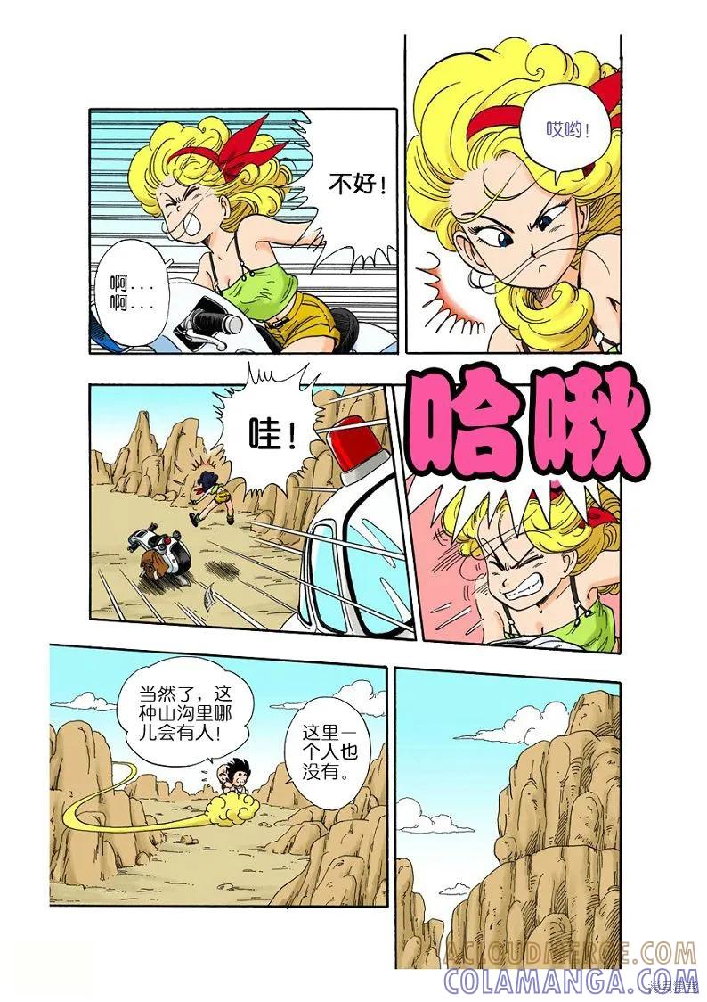 第189页