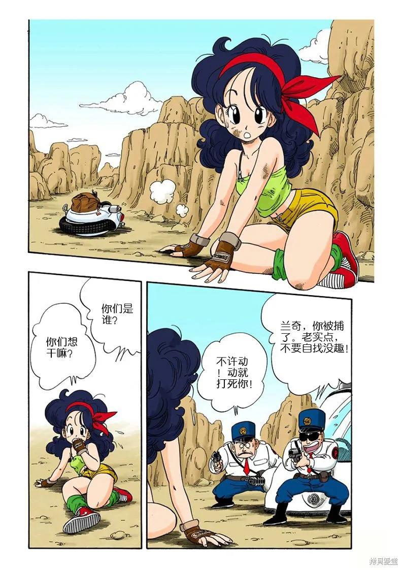 第190页