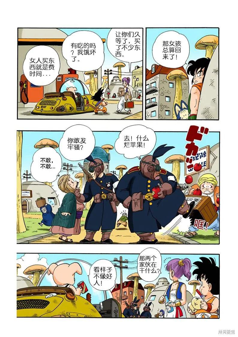 第40页