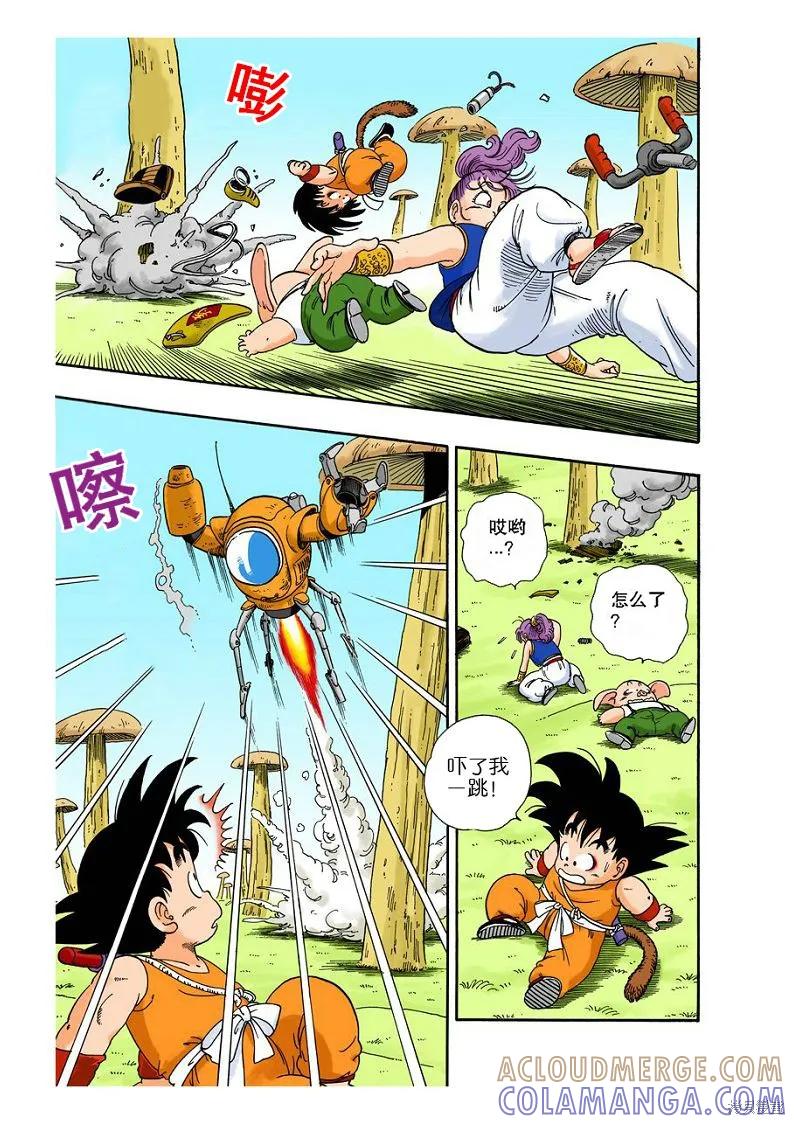 第65页