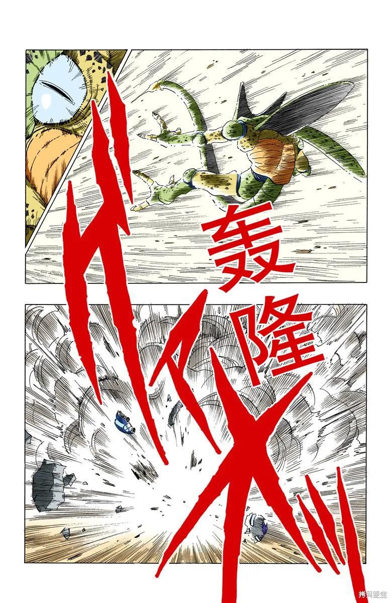 第135页