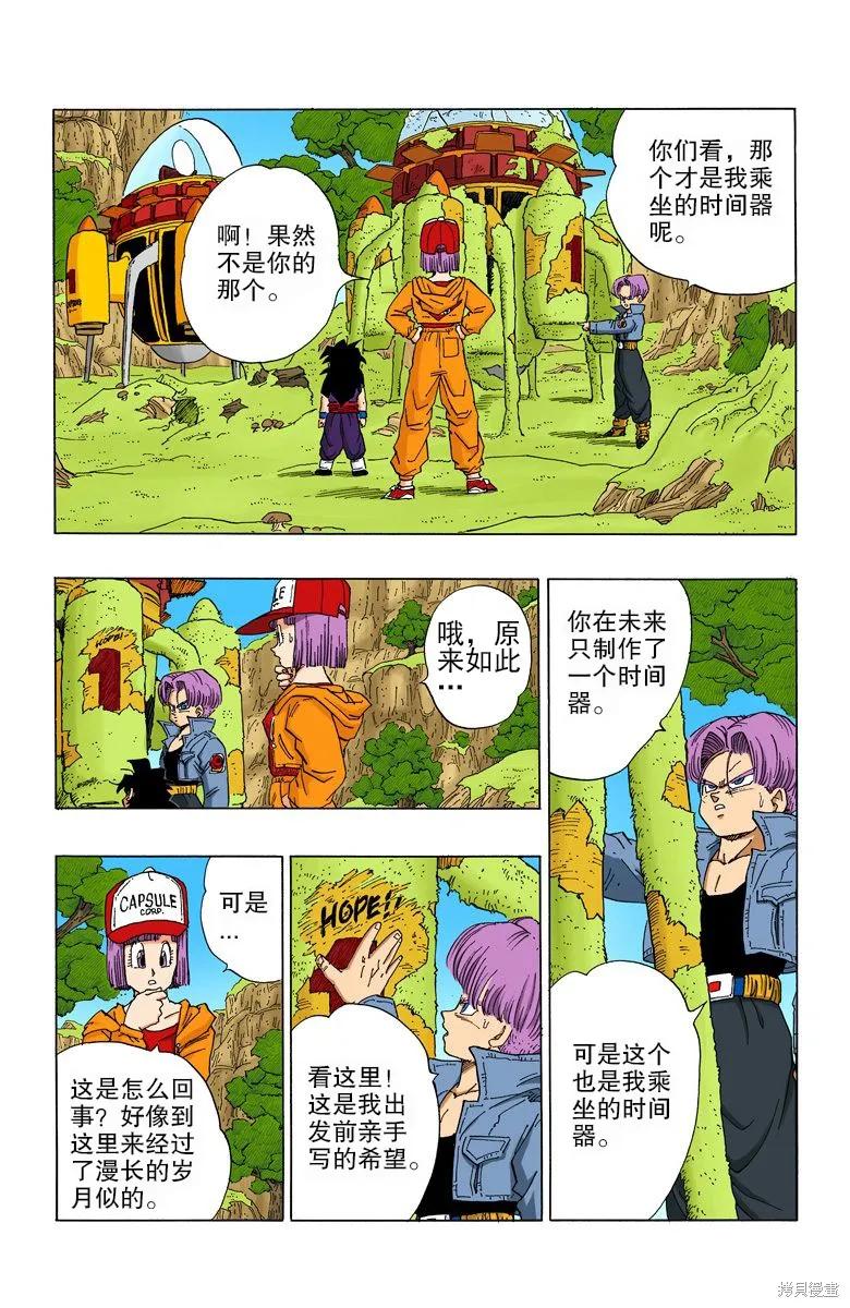 第78页