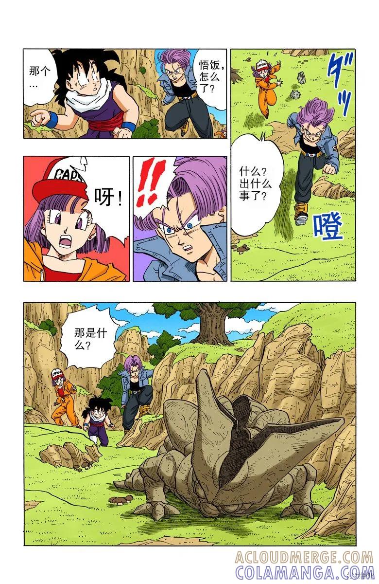 第89页