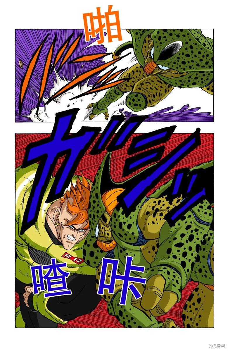 第102页