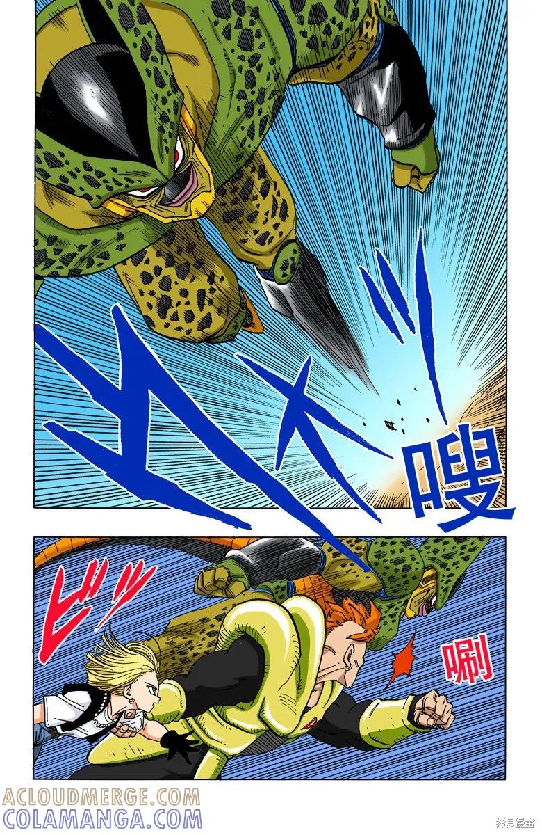 第129页