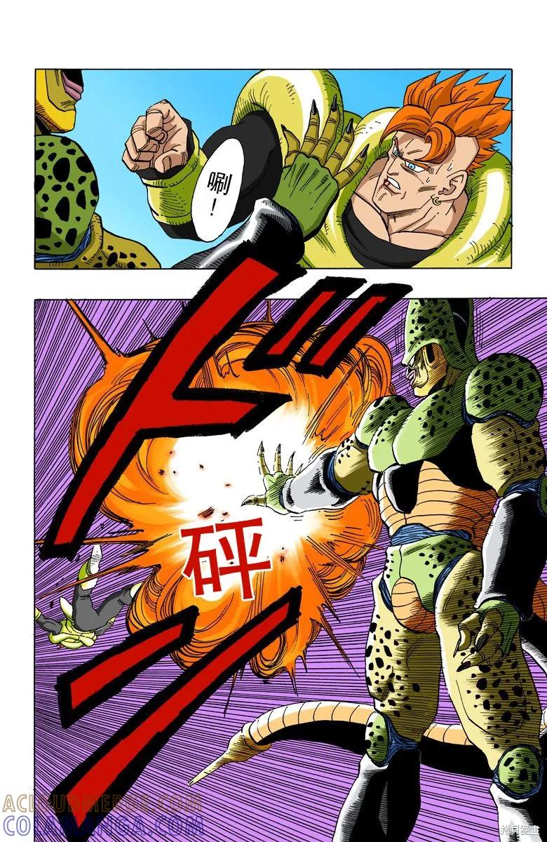 第133页