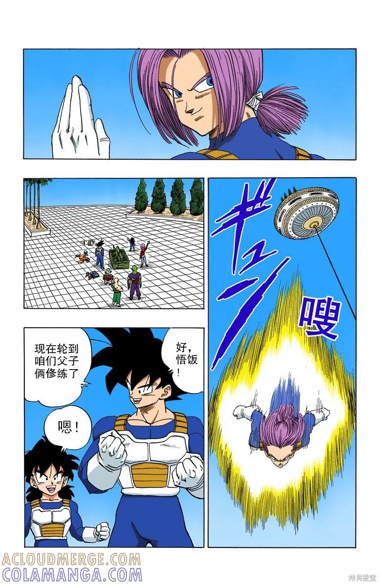 第165页