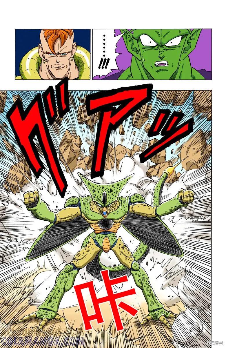 第69页