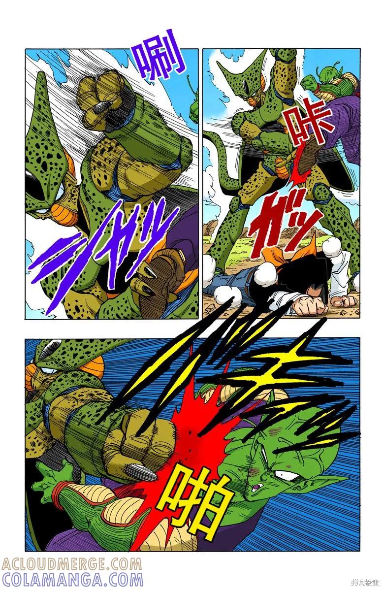 第81页