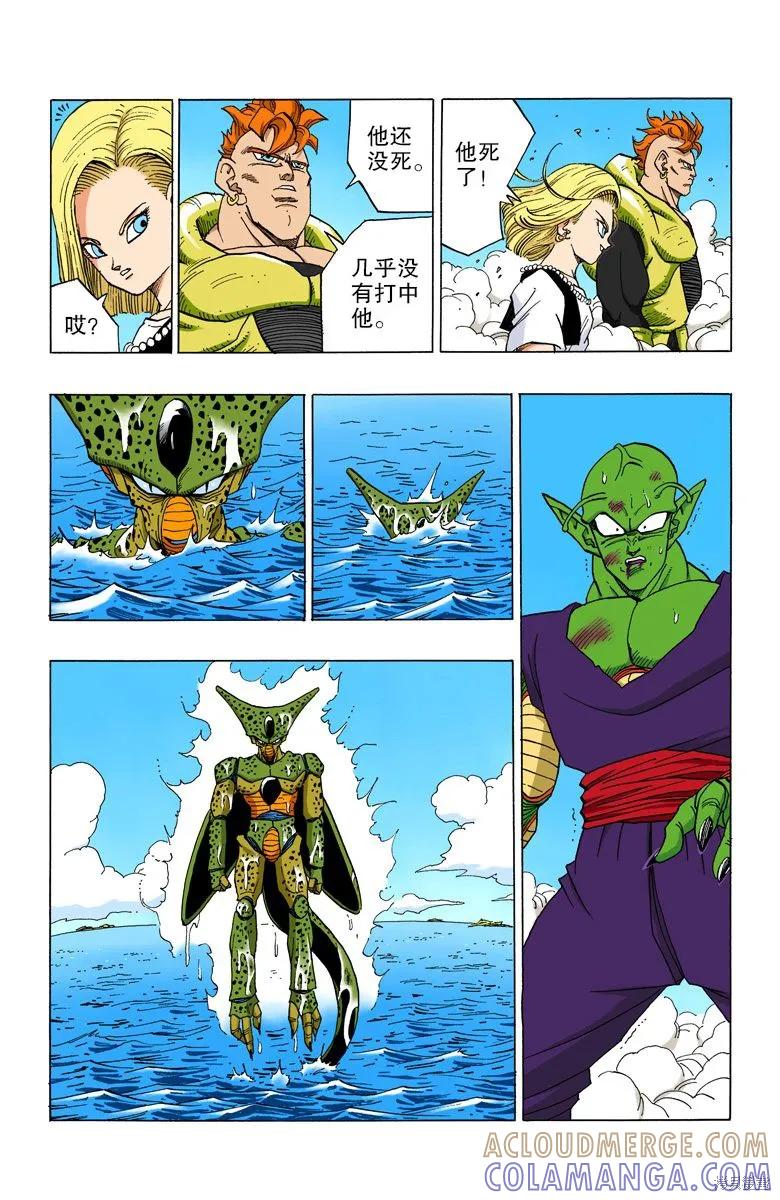 第89页
