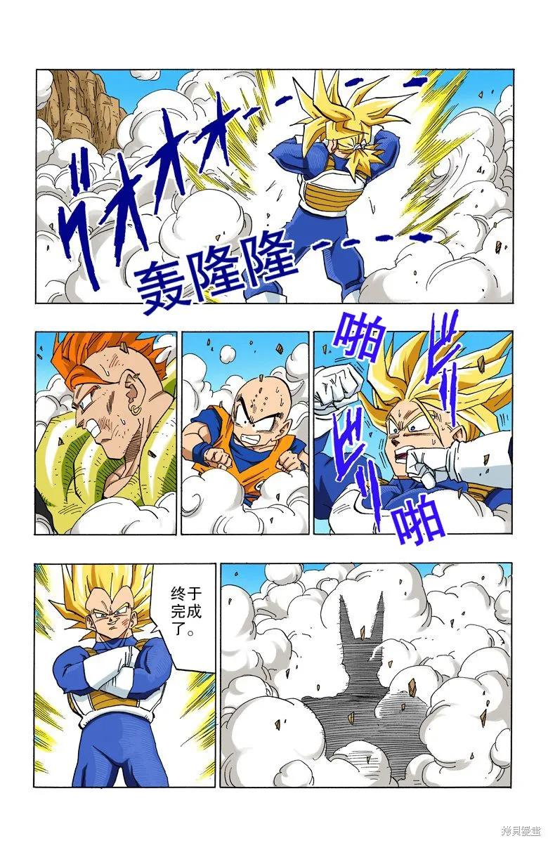 第100页