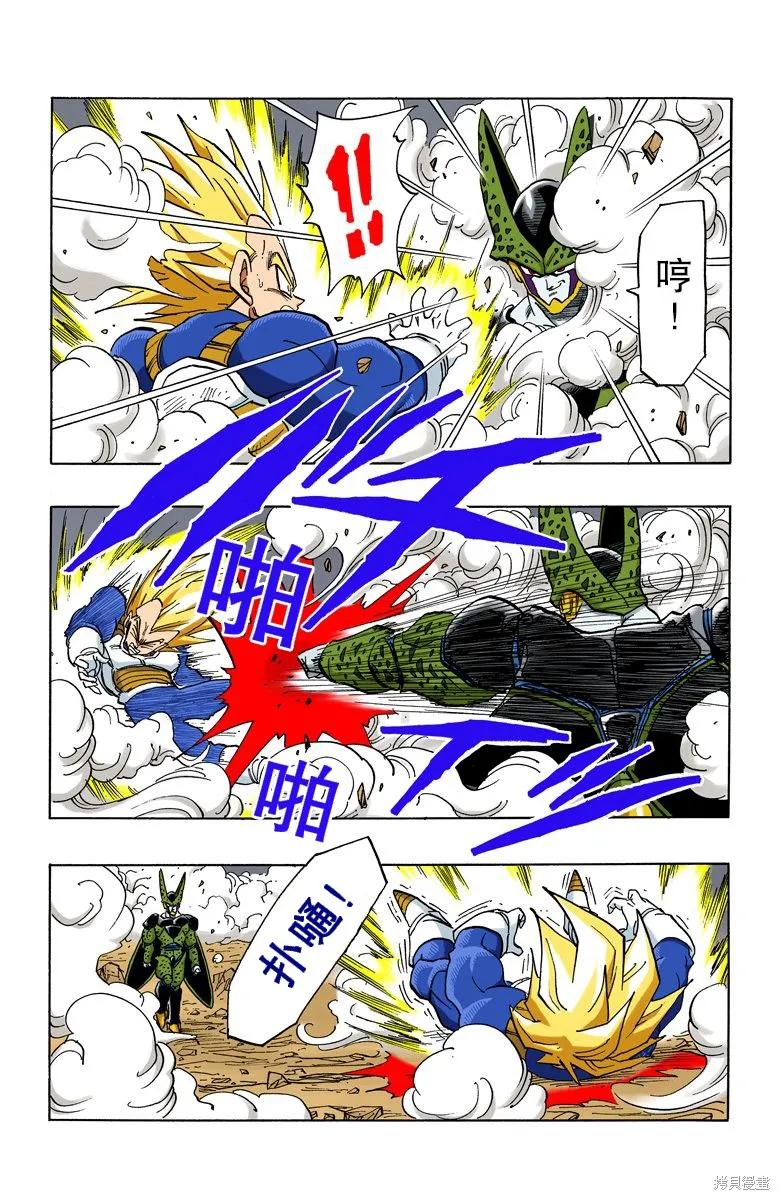 第148页