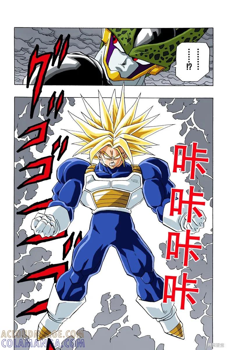 第157页