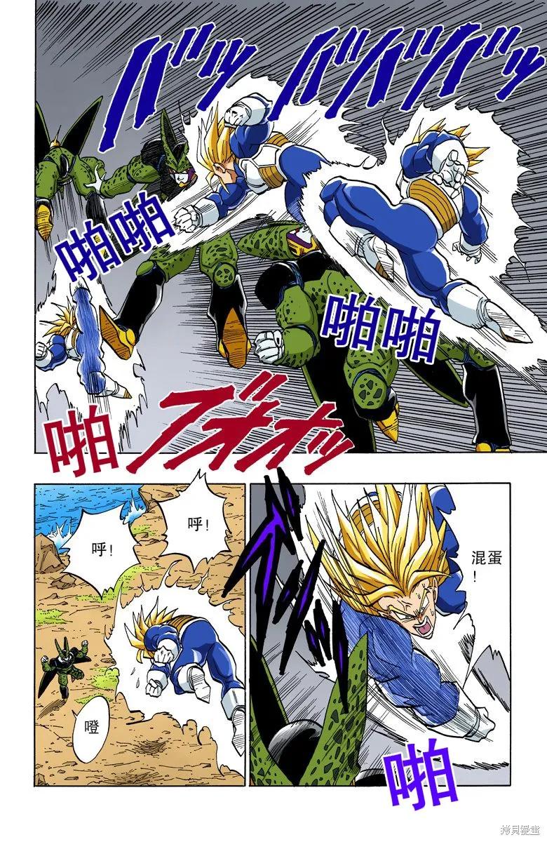 第182页