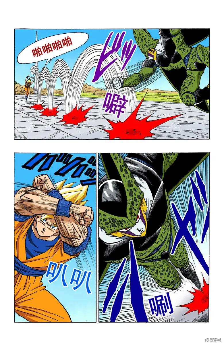 第147页