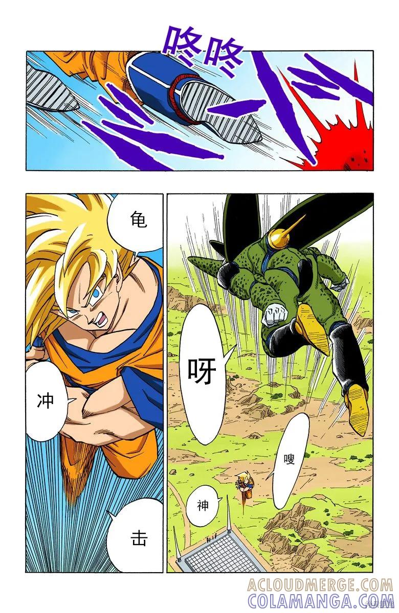 第149页