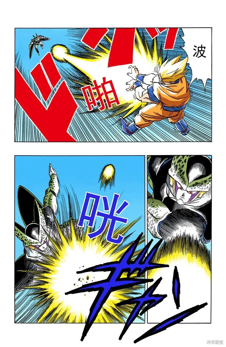 第150页