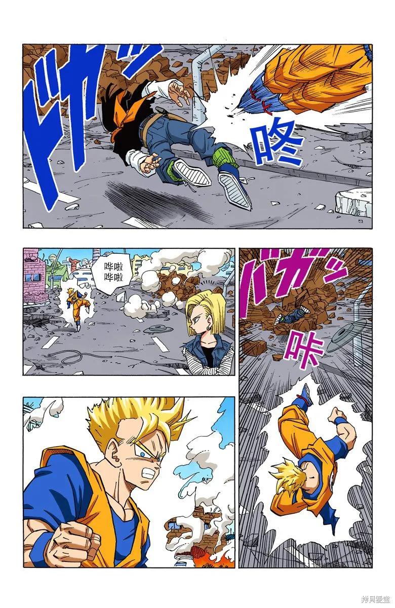 第162页