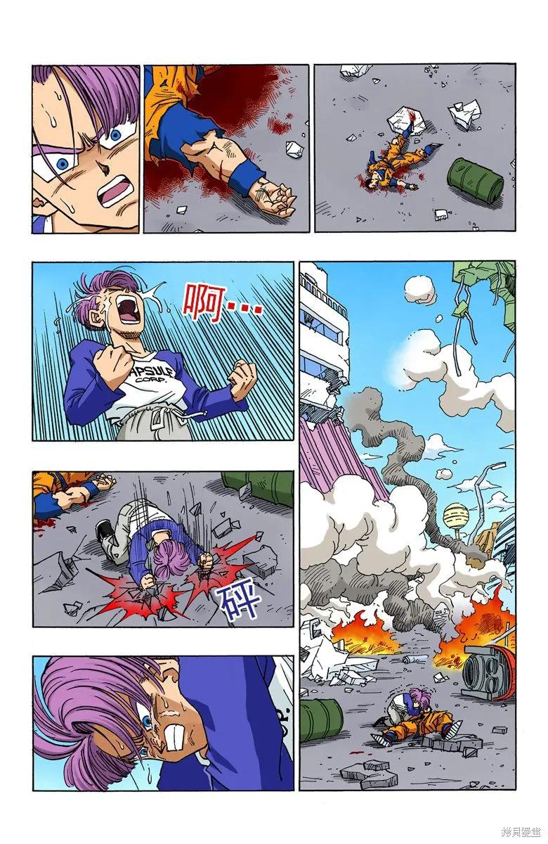 第166页