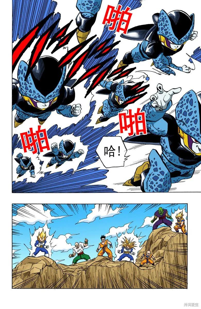 第142页