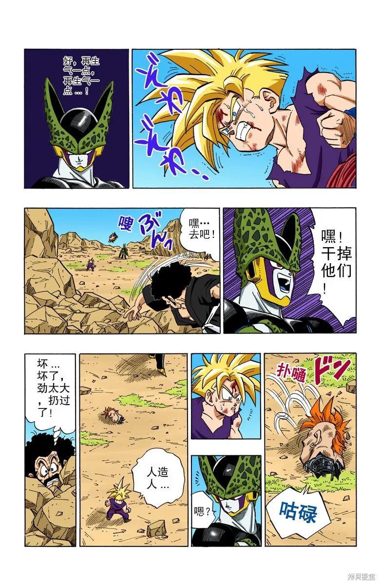 第152页