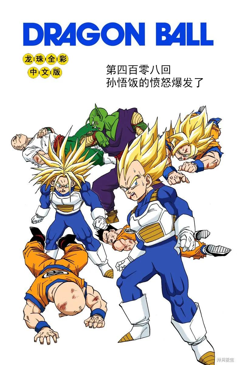 第156页