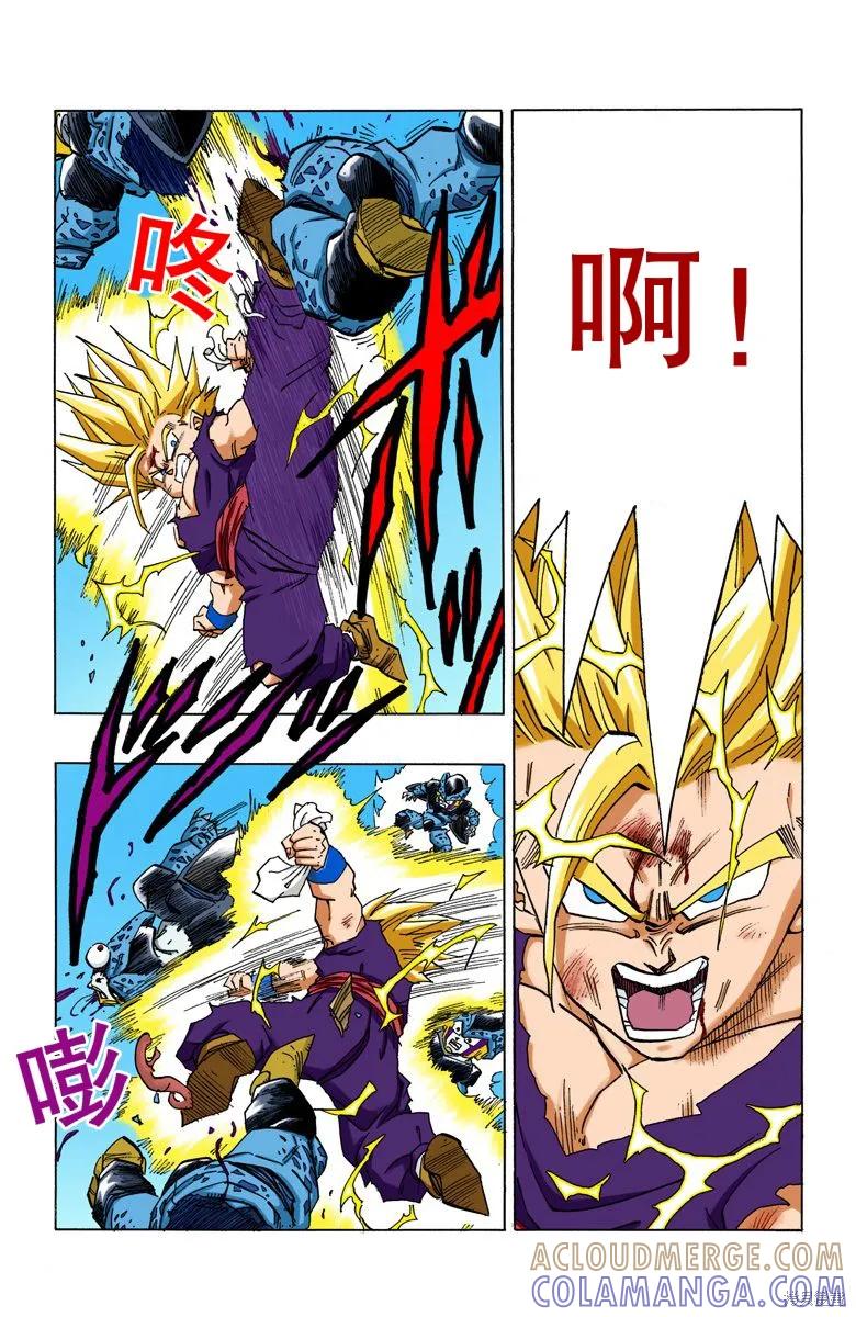 第165页