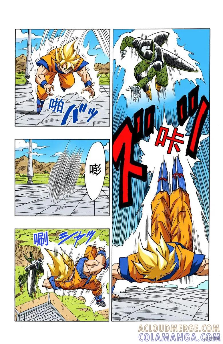 第37页