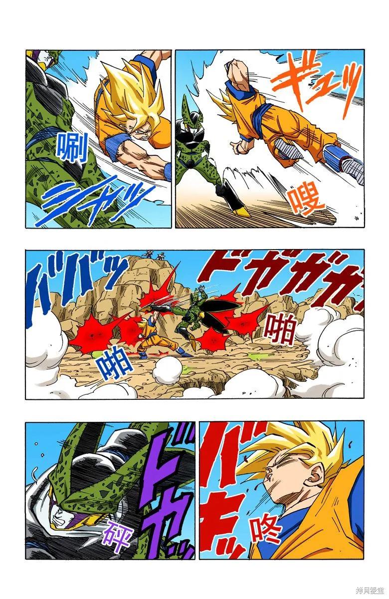 第62页