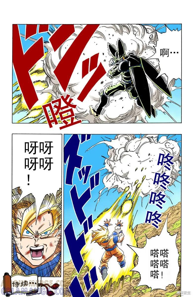 第65页
