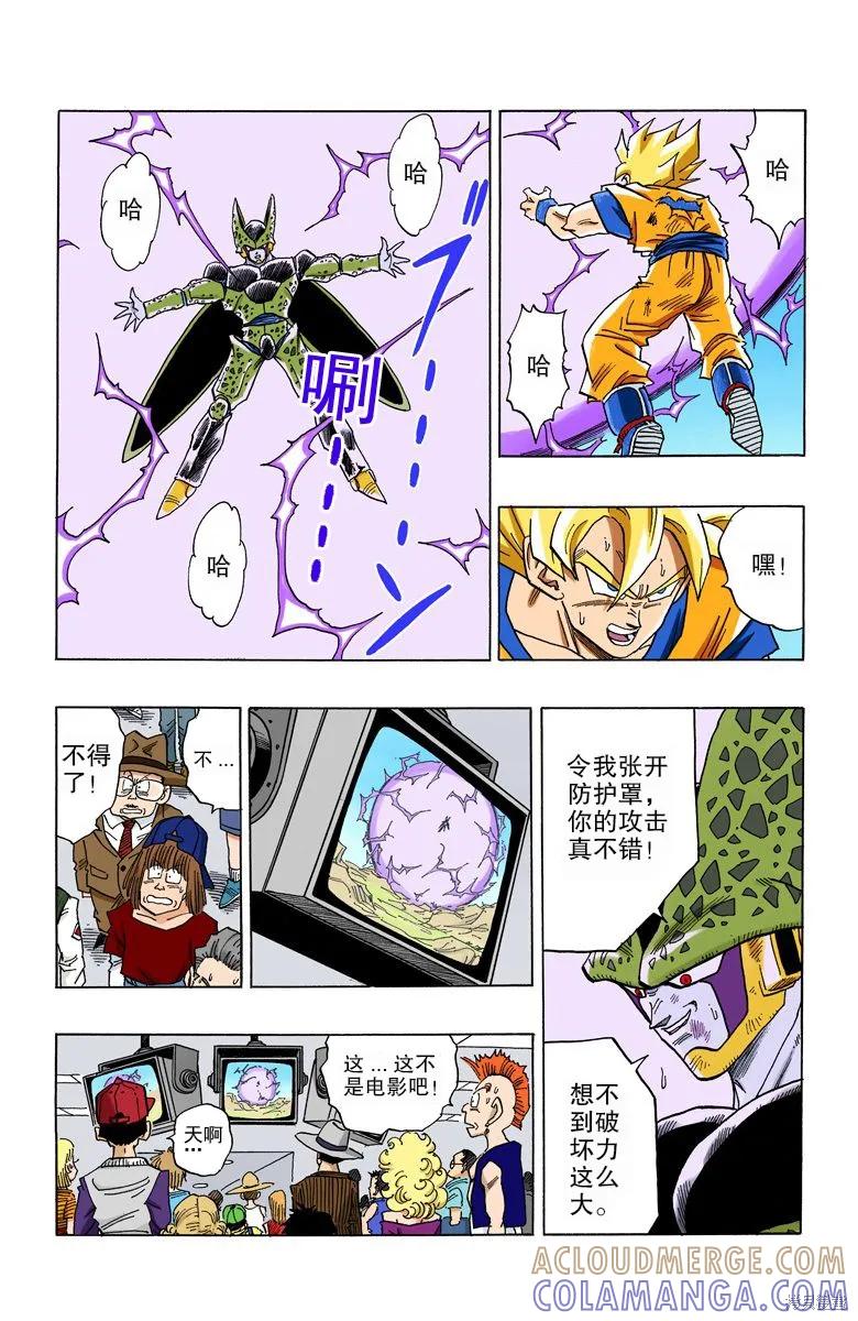 第69页