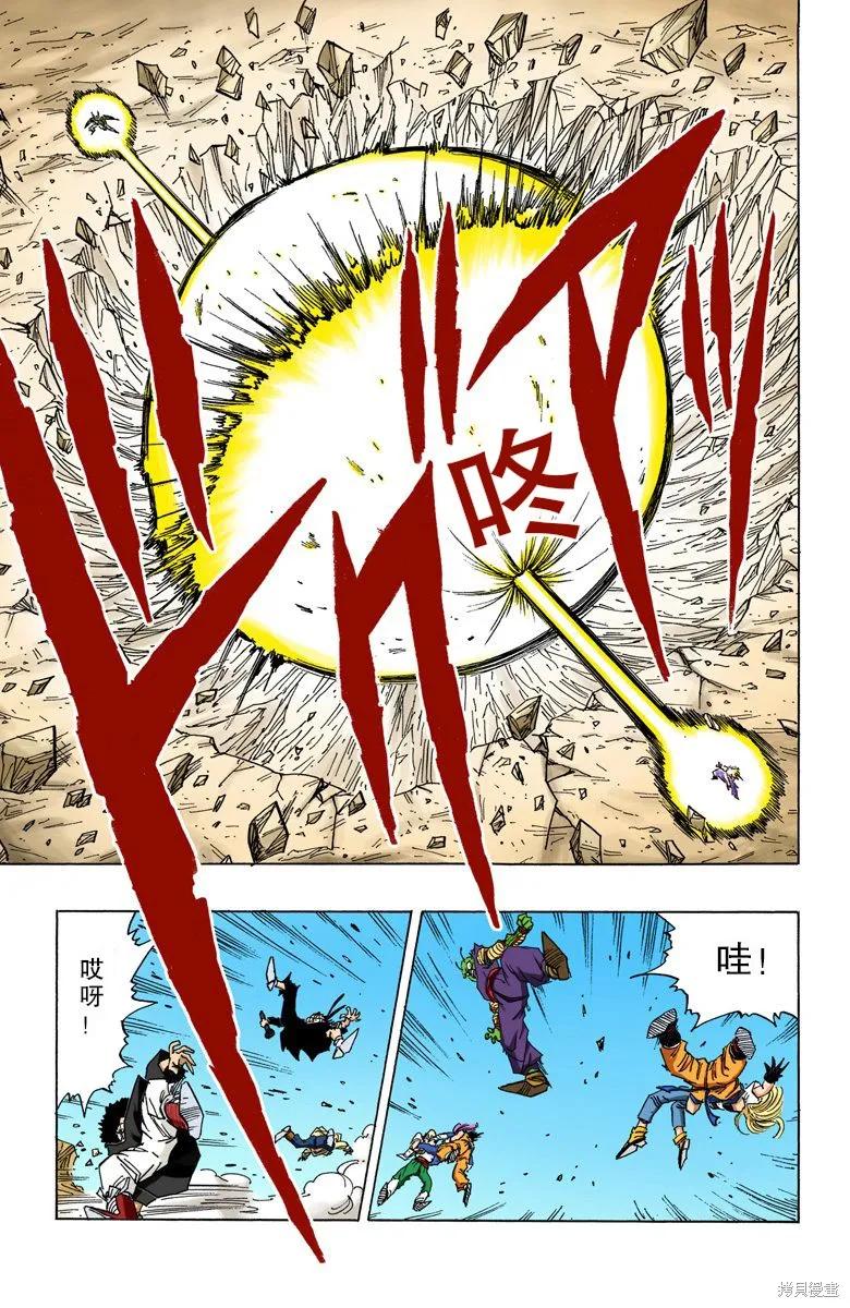 第108页