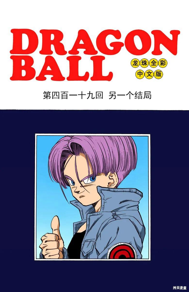 第148页