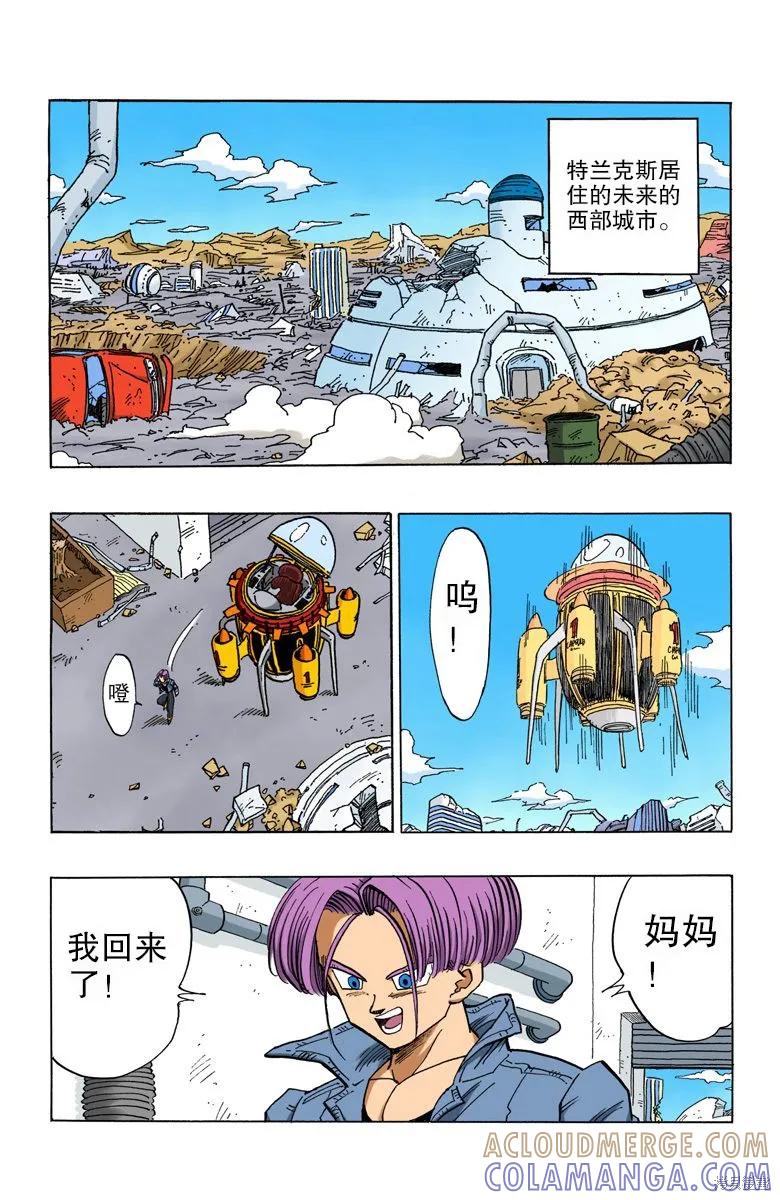 第149页