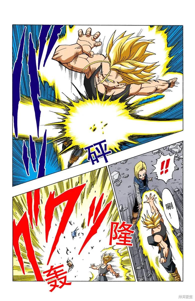 第158页