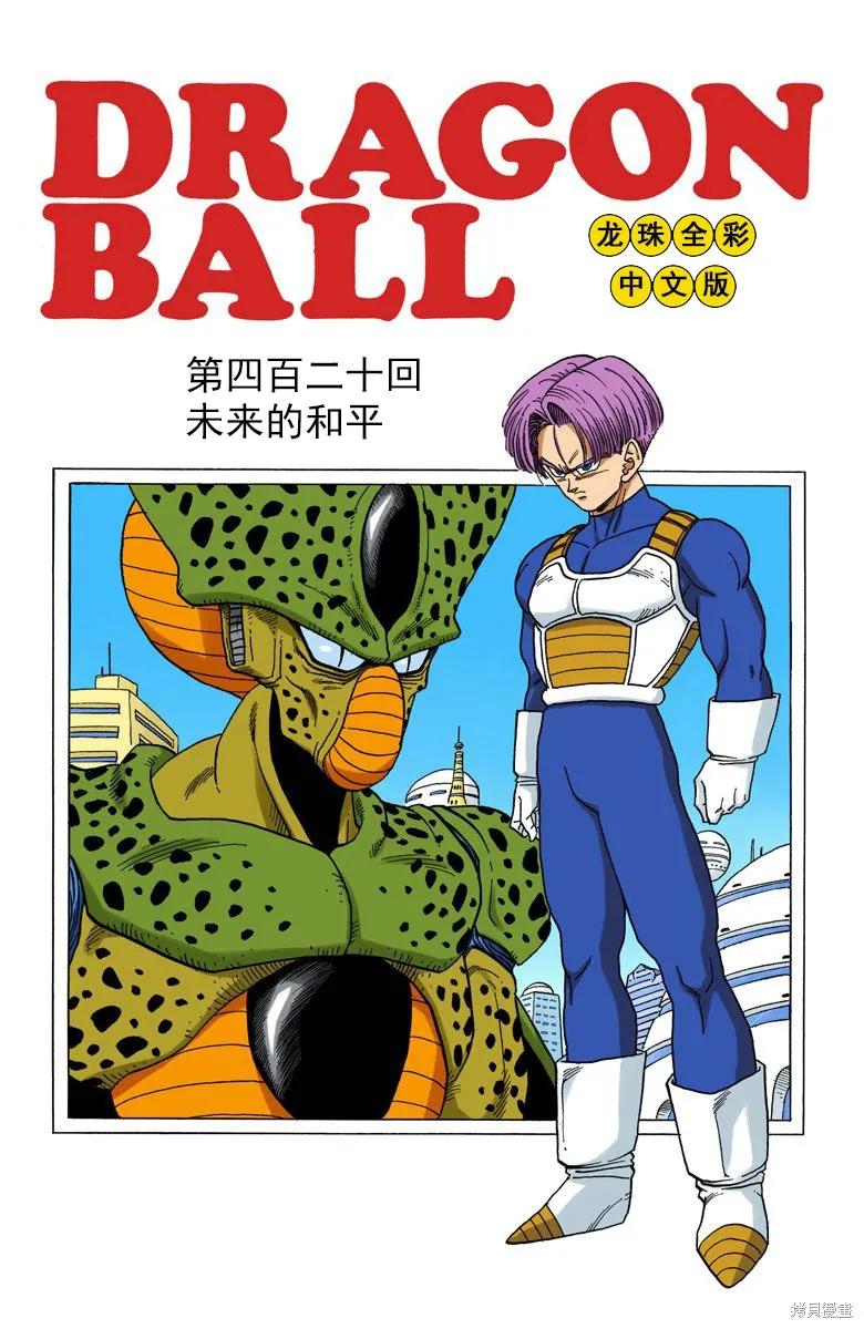 第162页